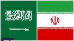جذب سرمایه‌داران ایرانی به وسیله سعودی‌ها!