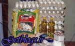 بسته حمایتی دولت آذرماه توزیع میشود